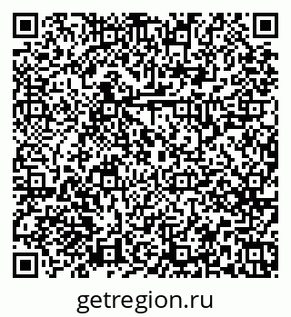 79379265630