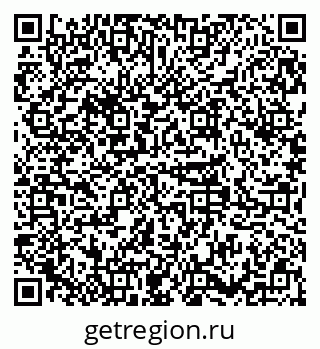79379265632