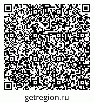 79379265638