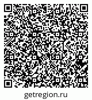 79379265648