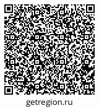 79379265670