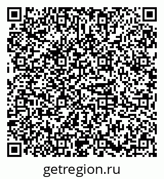 79379265672