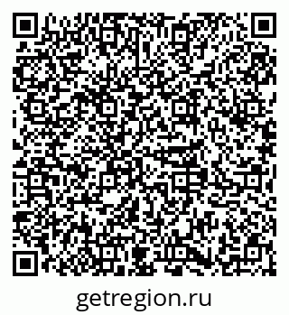 79379265684