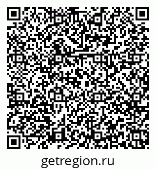 79379265685