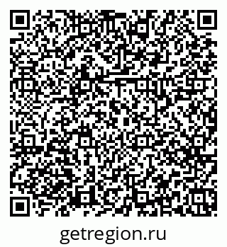 79379265688