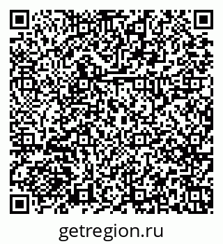 79379265696