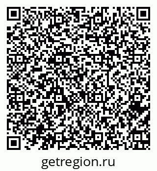 79379265699