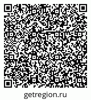 79379265747