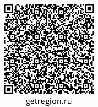 79379265760