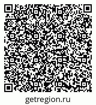 79379265761