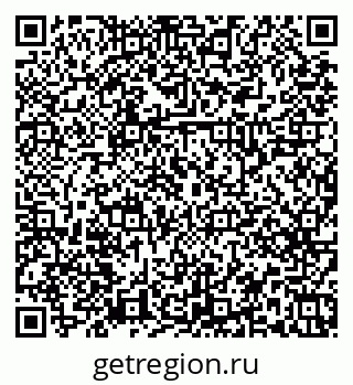79379265770