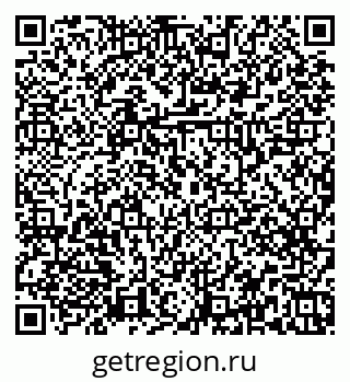 79379265800