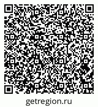 79379265837