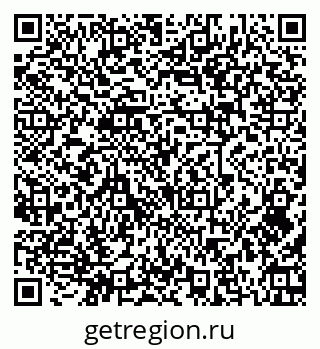 79379265838