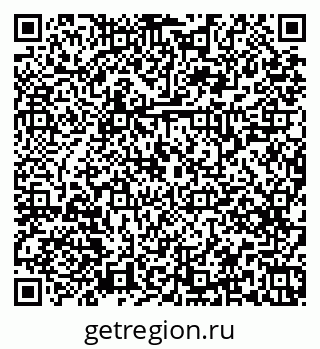 79379265840