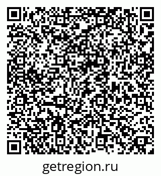 79379265869