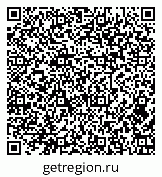 79379265870