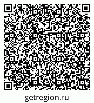 79379265900