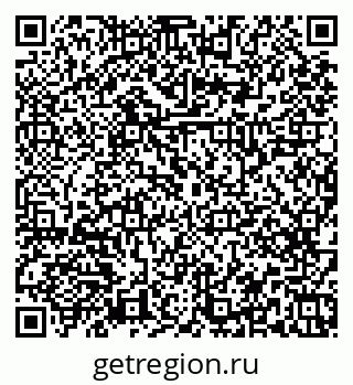 79379265920