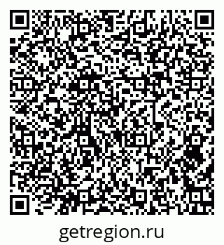 79379265932