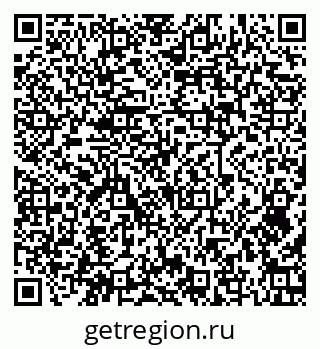 79379265945