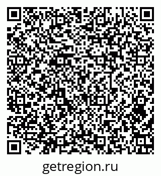 79379265990