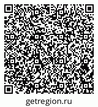 79379265992