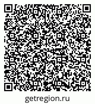 79379265993