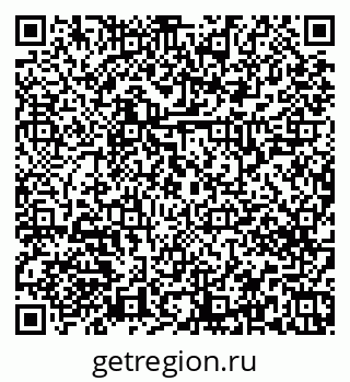 79379266000