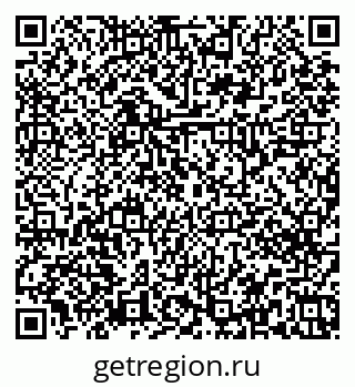 79379266001