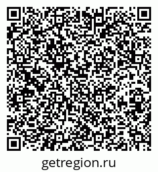 79379266002