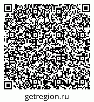 79379266006