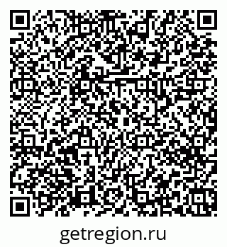 79379266048