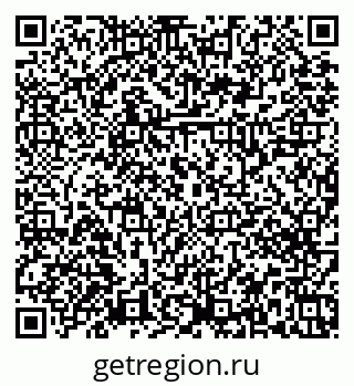 79379266112