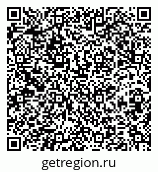 79379266117