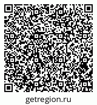 79379266120