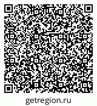 79379266121