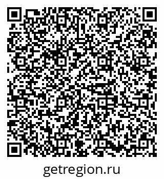 79379266122