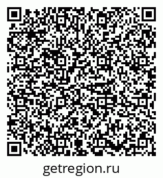 79379266130
