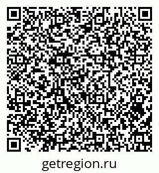 79379266138