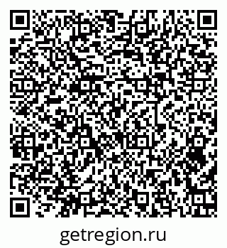 79379266173