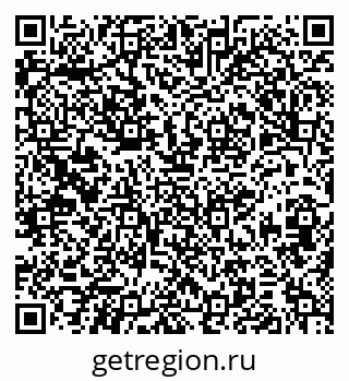 79379266190