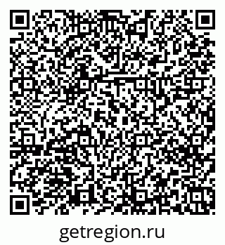 79379266245