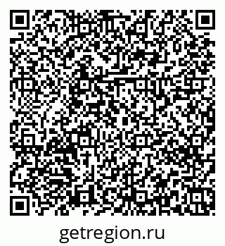 79379266300