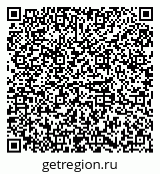 79379266385