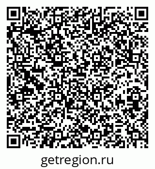 79379266458