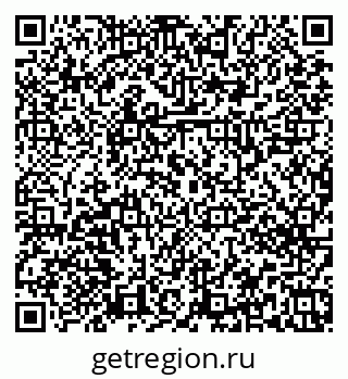 79379266481