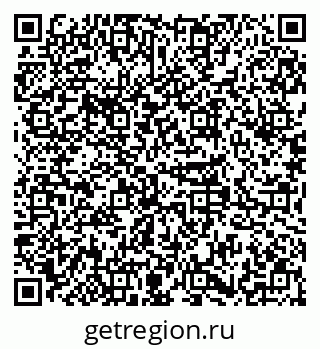 79379266497