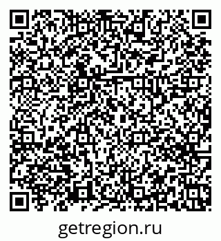79379266523