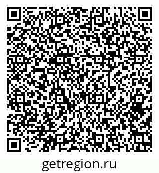 79379266530